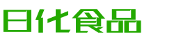 太原韩香子食品有限公司